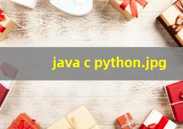 java c python