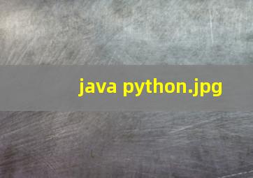 java+python