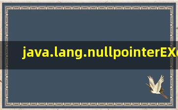 java.lang.nullpointerEXception