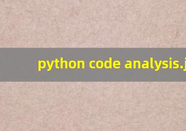 python code analysis
